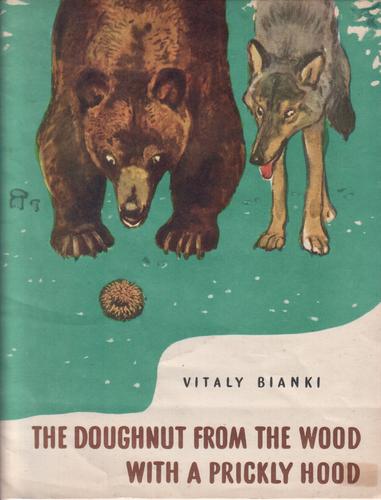 The Doughnut from the Wood with a Prickly Hood