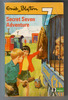 Secret Seven Adventure by Enid Blyton