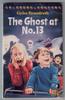 The Ghost at No.13 by Gyles Brandreth
