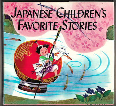 Japanese Children's Favorite Stories