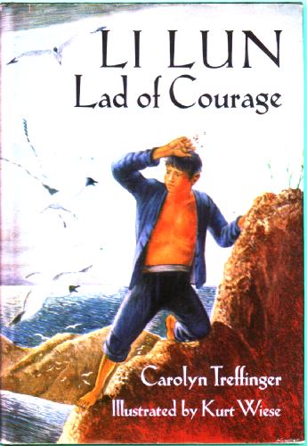 Li Lun, Lad of Courage