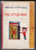 The Little Man by Erich Kastner